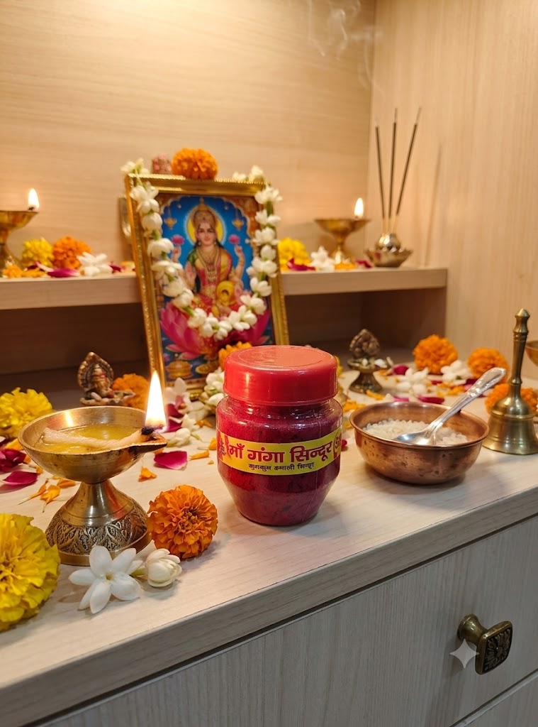 माँ गंगा सुहाग सिन्दूर जार (हरिद्वार अभिमंत्रित)